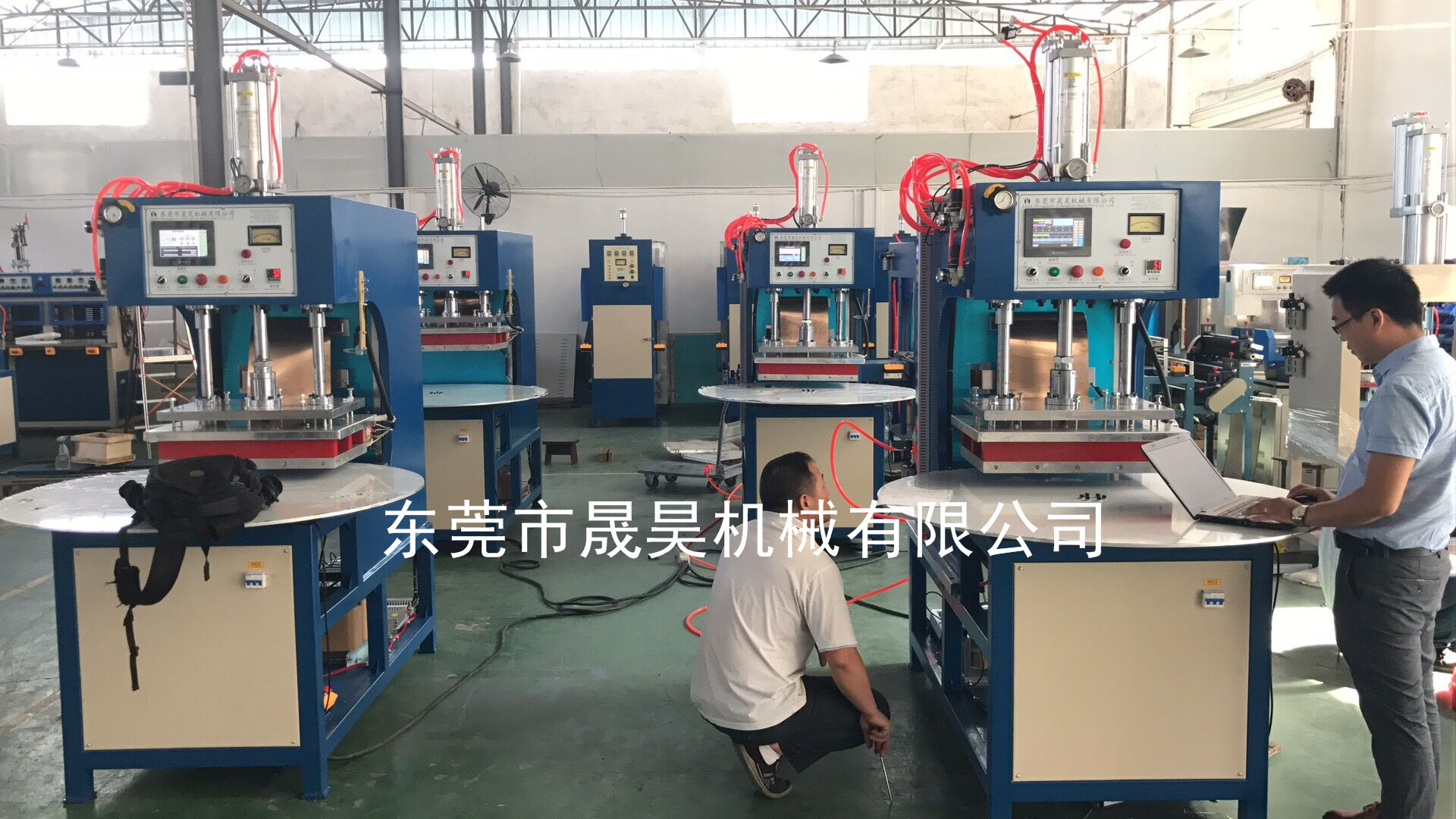 自動高周波機原理、用途與優(yōu)勢